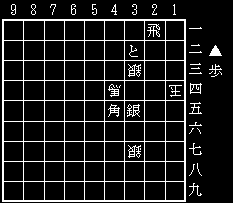 No.13