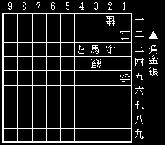 No.14