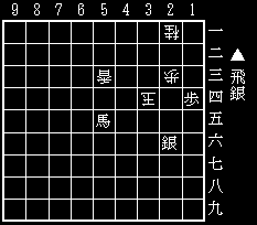 No.17
