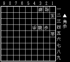 No.20
