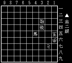 No.21