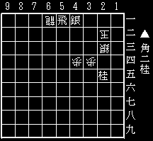 No.25