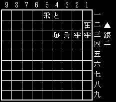 No.5