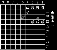 No.7