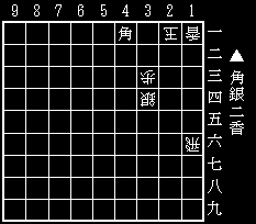 No.8